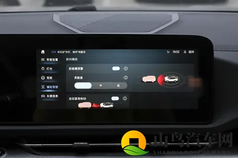 福特领睿 2025 款 EcoBoost 170 系列车型选买分析:性价比为核心考量-2