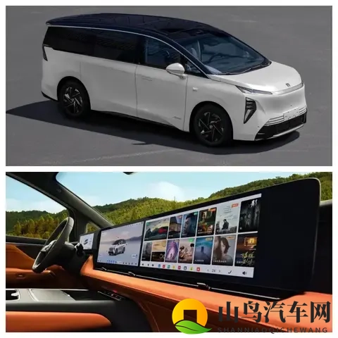 10月乘用车市场零售2242万辆；丰田日赚47亿；岚图第30万辆整车下线；宝马公布产品规划；东风奕派eπ007+上市-1