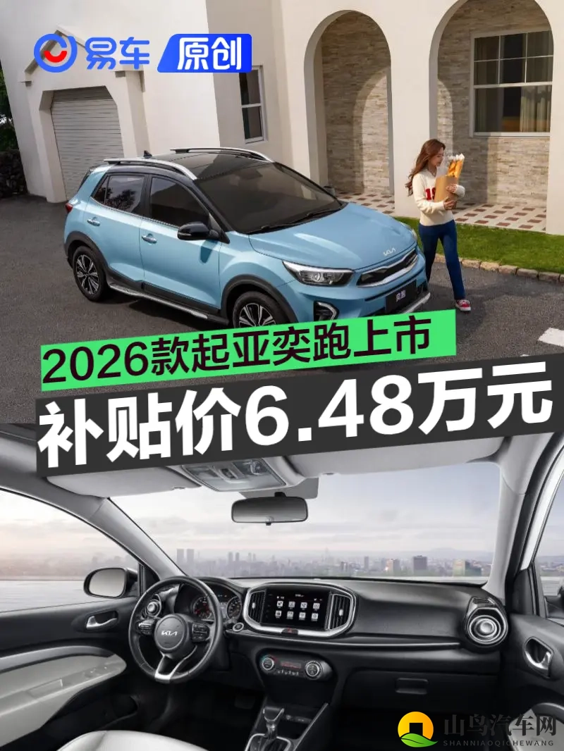 男女差差差差很痛30分钟：性别差异明显，体验痛苦长达半小时-1