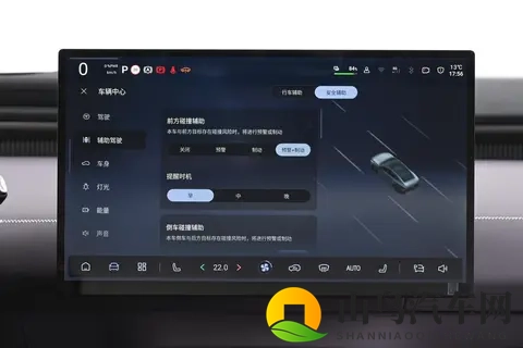 深蓝L06:磁流变悬架+激光雷达,1399万起买电轿不香吗?-1