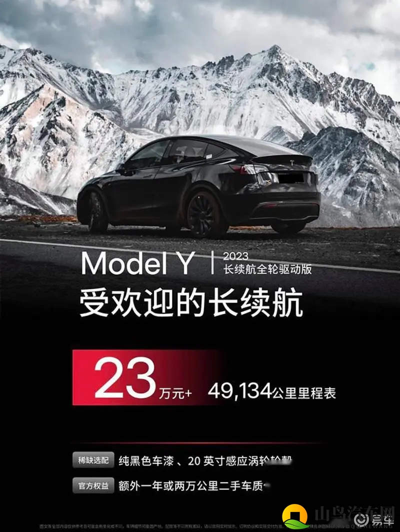 黄色软件网站下载3.0.3免费oppo版:汽车软件新升级,车主福利大揭秘!-2