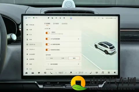 售价2298万起，配900V快充+8295芯片，极氪7X焕新版升级了哪些？-1