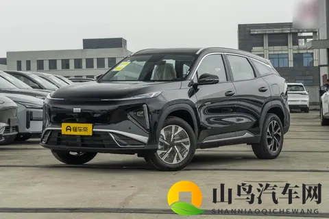 新车  售1539万元，2026款荣威eRX5超混行政版上市，15T插混动力-1