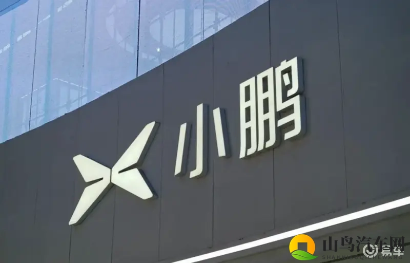 小鹏X9增程版首发，63.3kWh电池+60L油箱，稳了-1