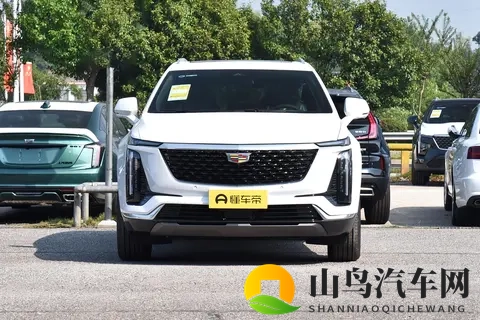 淫交黑料吃瓜AV:成人内容揭秘,吃瓜群众热议视频-1