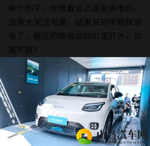 499万京东车开卖，是“国民福音”还是“流量陷阱”？-3