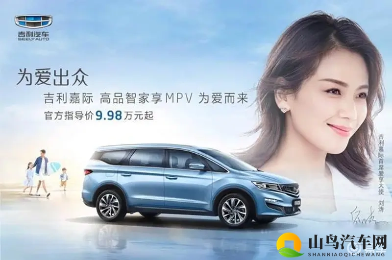 欧洲金发女rapper：欧洲风采金发说唱女歌手-2