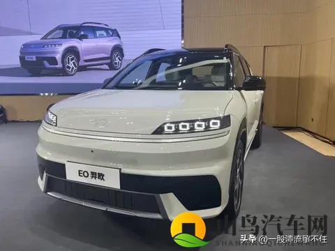 唠唠北京现代 EO 羿欧底盘：开着顺不顺？-1