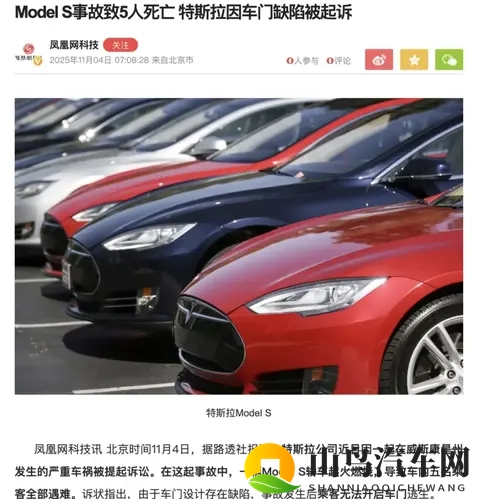黄色软件免费下载3.0.3每天更新：汽车配件神器升级，市场新动力！-3