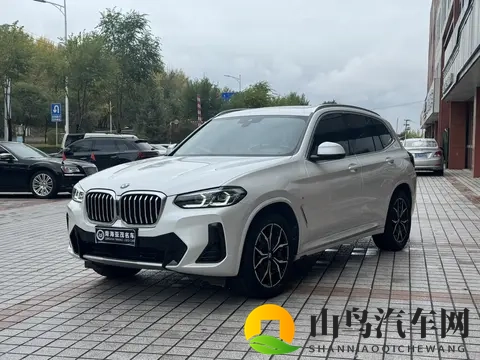 2598万拿下宝马X3，家用代步好选择？-2