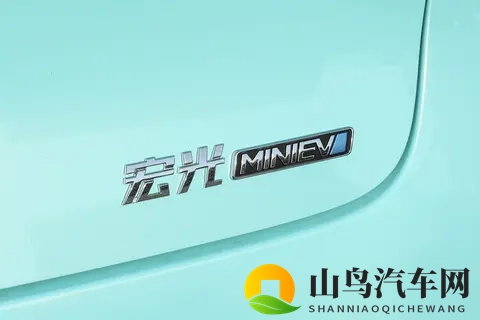 2025 款五菱宏光 MINIEV 四门版用户体验：配置、性能与购车参考-3