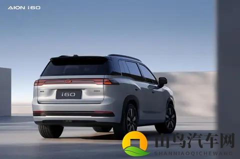 重塑价值标杆：AION i60增程版，以星源科技终结亏电时代，期待吗-1