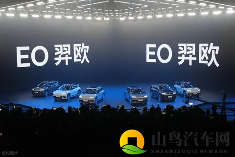 10万级长续航！EO羿欧值得入手吗？-2