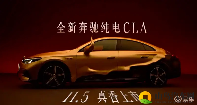 搞黄软件：科技革新，驾驶体验飞跃：新能源与智能互联未来已来-1