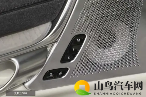 爱情岛论坛vip永久入口：智能驾驶技术：引领未来出行变革-2