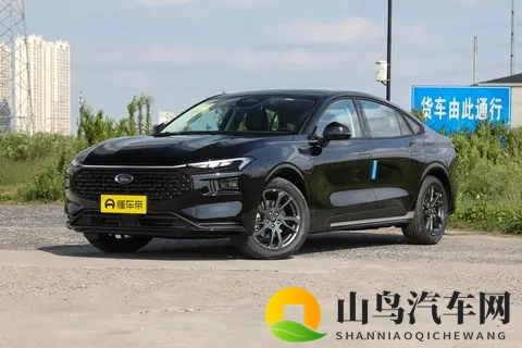 入门即豪华？福特蒙迪欧2025款20T豪华型体验-1