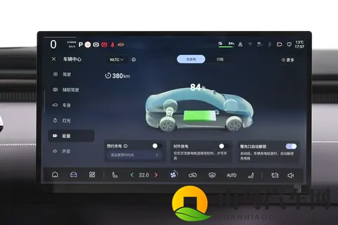 15 万内电车！深蓝 L06续航560km+15分钟快充，露营外放电够用-1