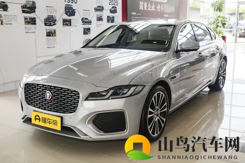 捷豹XFL 2025款最新配置解析-1