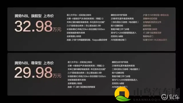 玛露和园丁1982年意大利：1982年意大利风情：玛露与园丁的故事-1