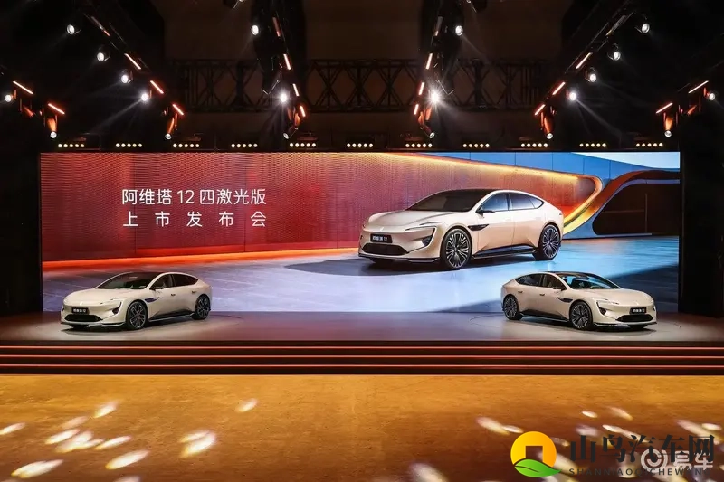 火辣辣app福引导welcome2021:智能座舱重新定义人车交互体验-1