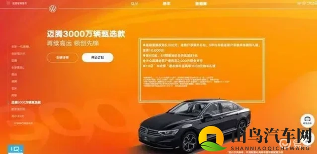 成人黄色软件下载：成人内容应用下载平台-2