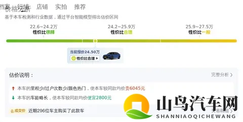 黄色软件下载3.0.3免费vivo版破解大全：免费vivo版黄色软件3.0.3破解攻略汇总-2