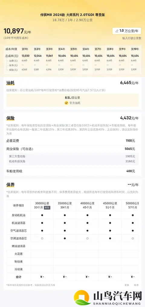 XVDEVIOS中文版安装包功能介绍:XVDEVIOS安装包特色功能详述-3