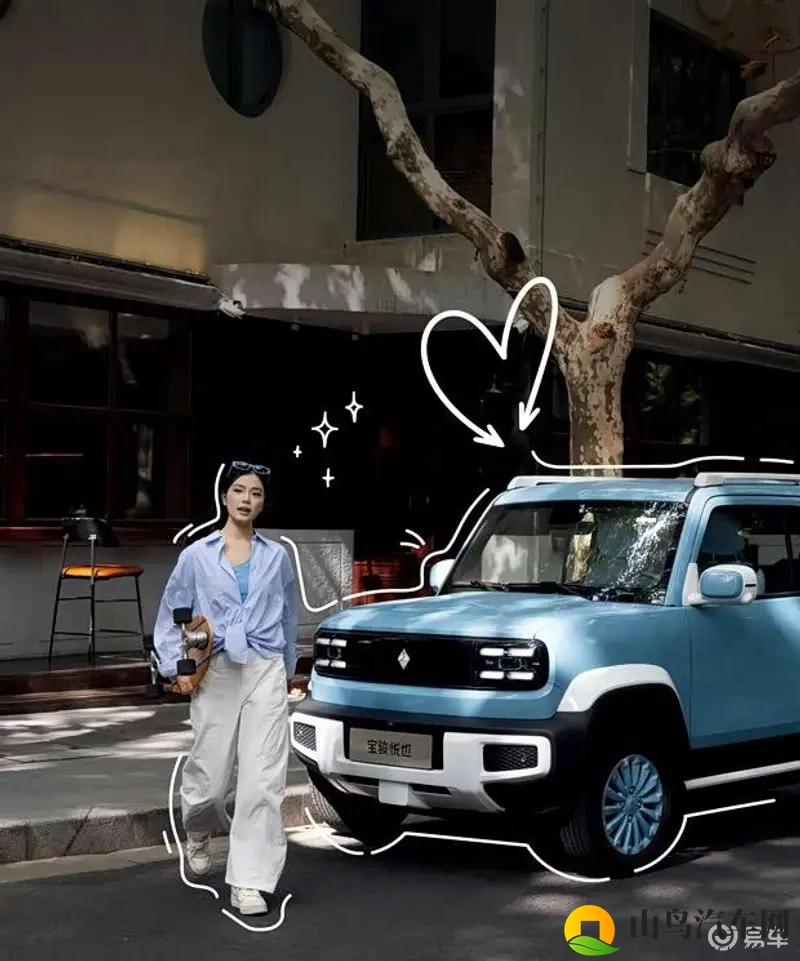 【E汽车】宝骏悦也两周年版官图发布 11月7日正式上市-1