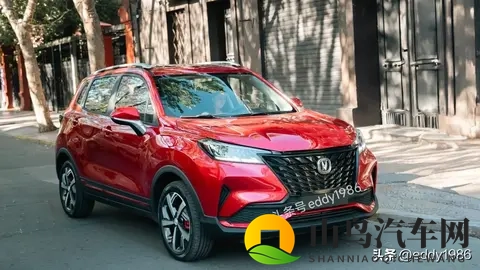 长安在智利推出新款CS15 Plus,配置升级售价还不贵-1