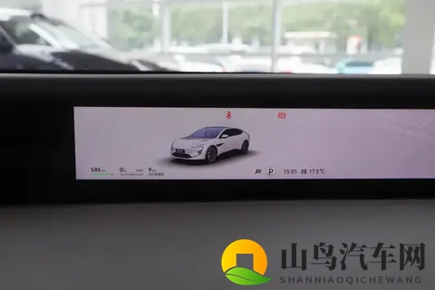 阿维塔12全新升级   十二项同级别尊享   标配华为四激光雷达  这车如何？-1