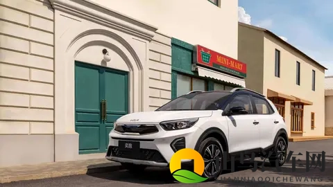 起亚小型SUV新款奕跑上市,顶配车型补贴后售价648万元-2