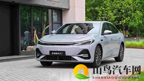 9月B级车销量突变！秦L丢冠，雅阁跌至第8，阿维塔06仅23名-2