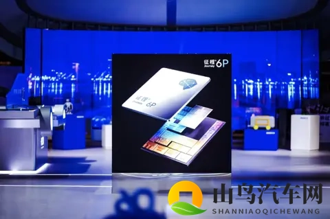 奇瑞星途 ET5 中型 SUV 今启预售，1599 万元起-1