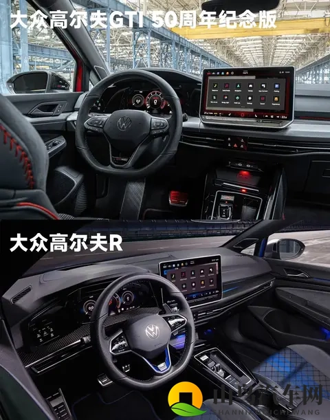 高尔夫GTI 50周年纪念版：燃油小钢炮的最终乐章，比保时捷718还快-3