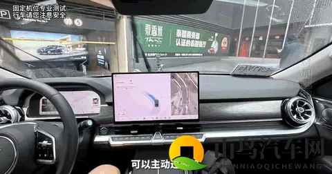 25万起,坦克400智能家用拉满,辅助驾驶雨天重庆也好用-1