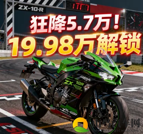 推特r18：科技革新下，新能源汽车与智能驾驶崛起-2