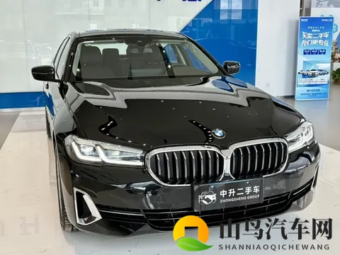 265万！入手22年准新宝马5系，享受豪华驾驭-1