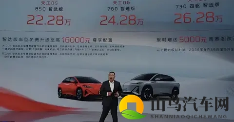 年轻人为何对“红旗”说再见？-2