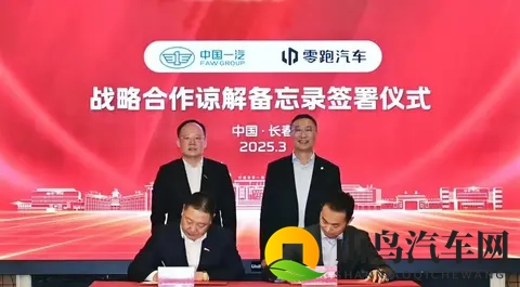 零跑汽车又被传卖了?朱江明这次回应更直接,但事情没那么简单-1