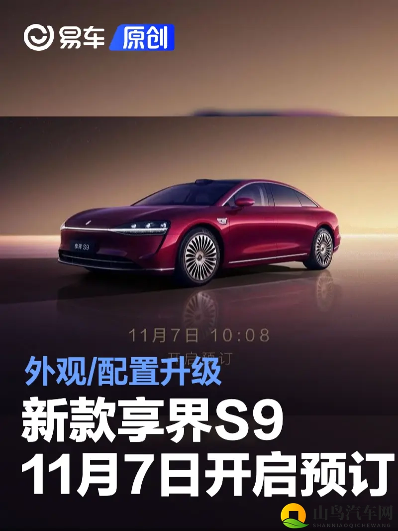 1234区：探索神秘区域：揭秘1234的独特魅力-1