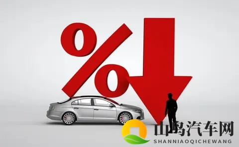 去年多花4万今年 5 万！国产车腰斩背后，藏着多少人的眼泪？-2