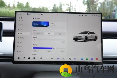 长安启源A06 听劝降价1万 您是否还满意？   购车分析-2