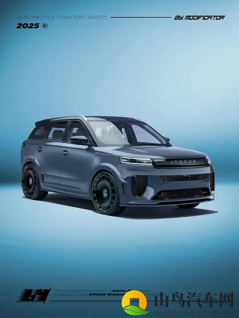 捷途J5海外版亮相，国内却没声，中国车出海玩起“隐身术”-1