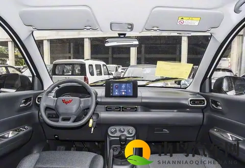 售价548万元起全系手动挡 全新五菱宏光燃油版正式上市-2