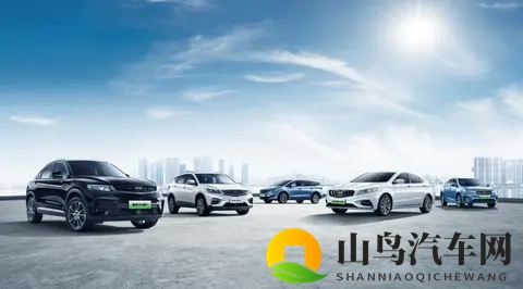 夜月性做爰直播App：新能源汽车、自动驾驶，直播解析行业新动态-1