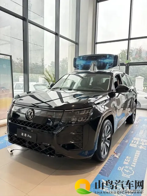 2026 款途昂 Pro ,30 万内就能拿下 “高阶辅助驾驶 + 全配舒适座椅”-3