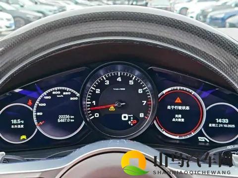 798万拿下准新保时捷Cayenne S,体验52秒破百的激情!-3