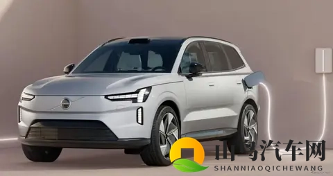 全新沃尔沃EX 90-1