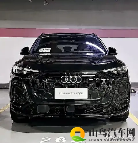 奥迪Q5L换代曝光！鸿蒙加持定价30万起？-2