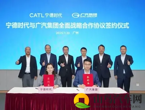 每天车闻：宝马将在奥地利斯太尔工厂预生产高性能电机-3